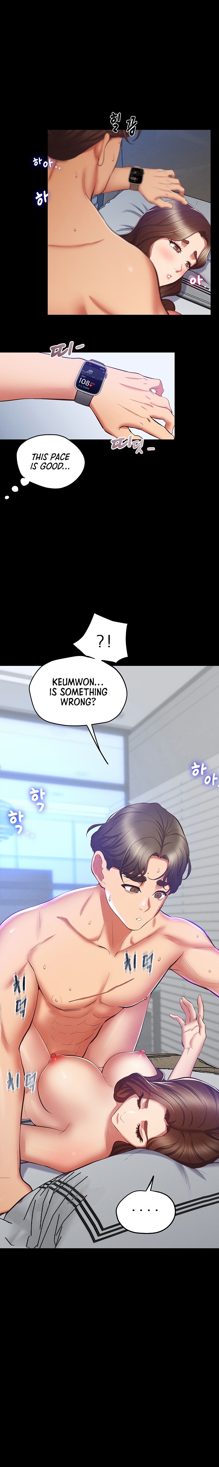 Absolute Smartwatch - Chapter 1 [photo 20] - MangaPorn