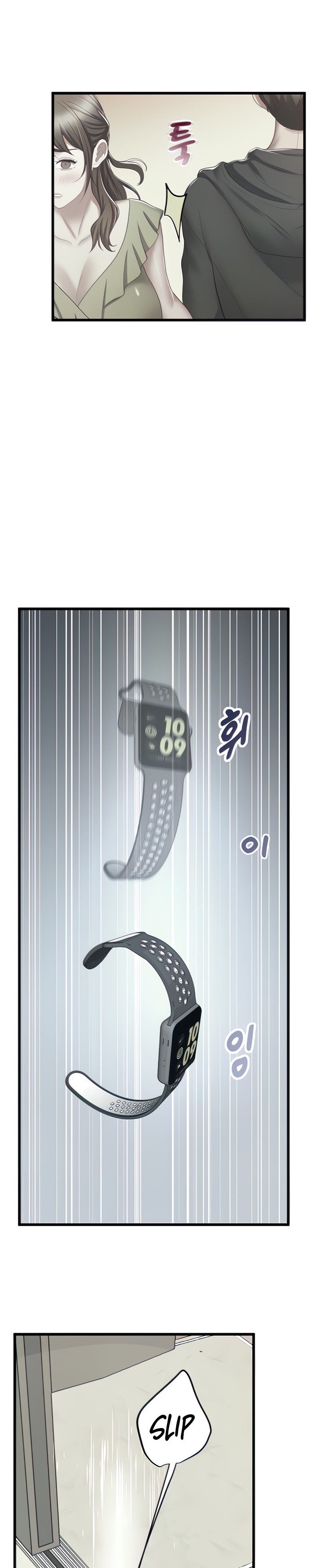 Absolute Smartwatch - Chapter 2 [photo 1] - MangaPorn
