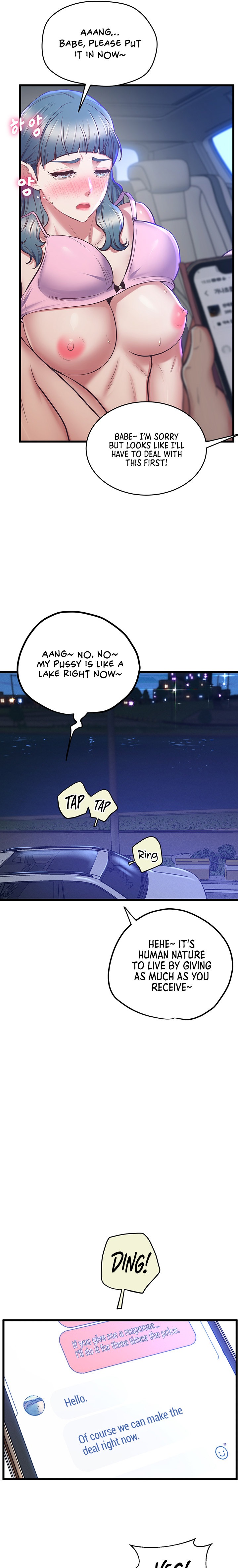 Absolute Smartwatch - Chapter 2 [photo 10] - MangaPorn