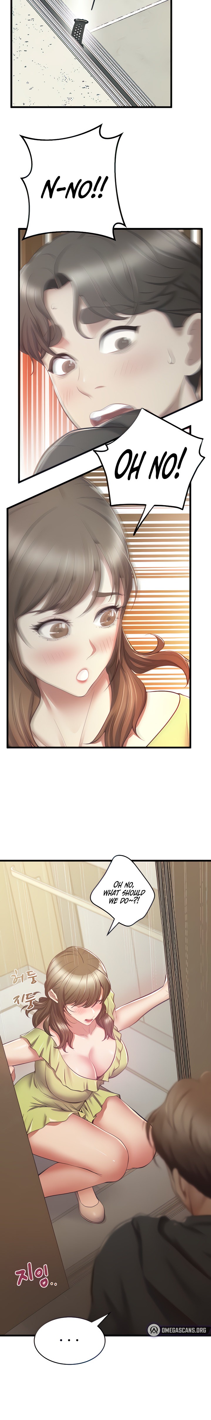 Absolute Smartwatch - Chapter 2 [photo 2] - MangaPorn