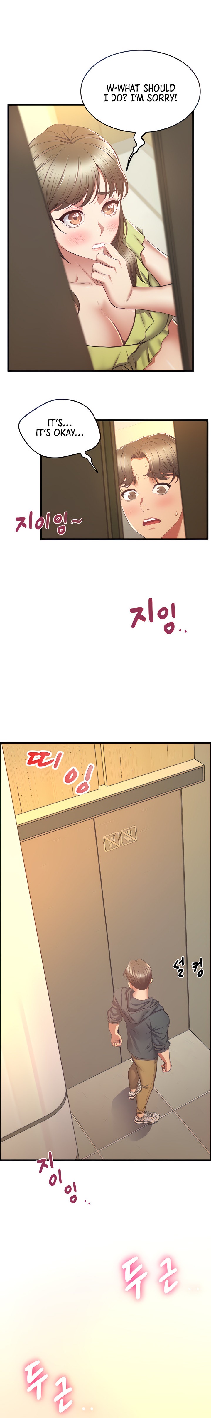 Absolute Smartwatch - Chapter 2 [photo 3] - MangaPorn