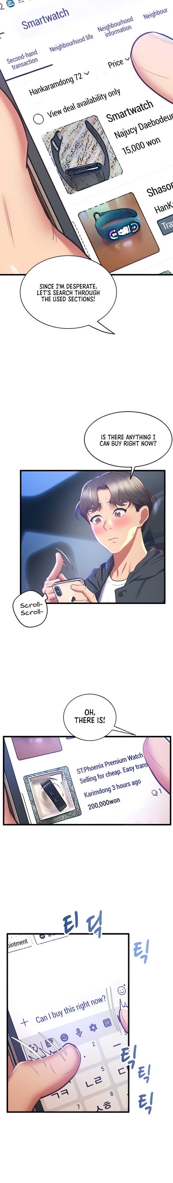Absolute Smartwatch - Chapter 2 [photo 6] - MangaPorn