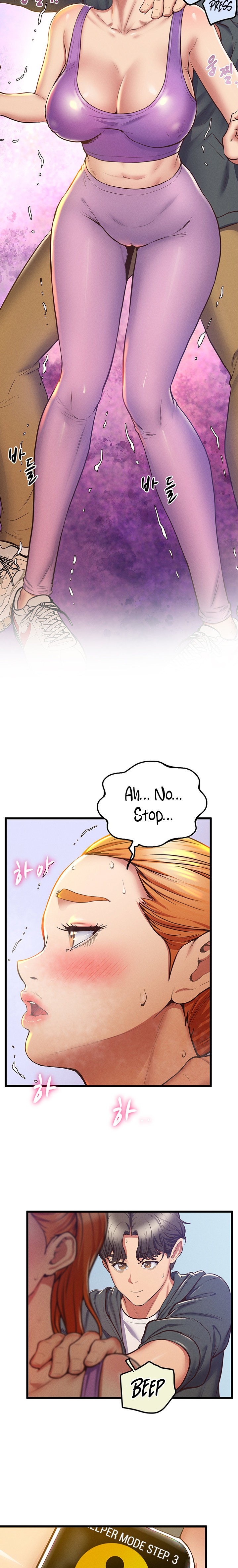 Absolute Smartwatch - Chapter 3 [photo 14] - MangaPorn