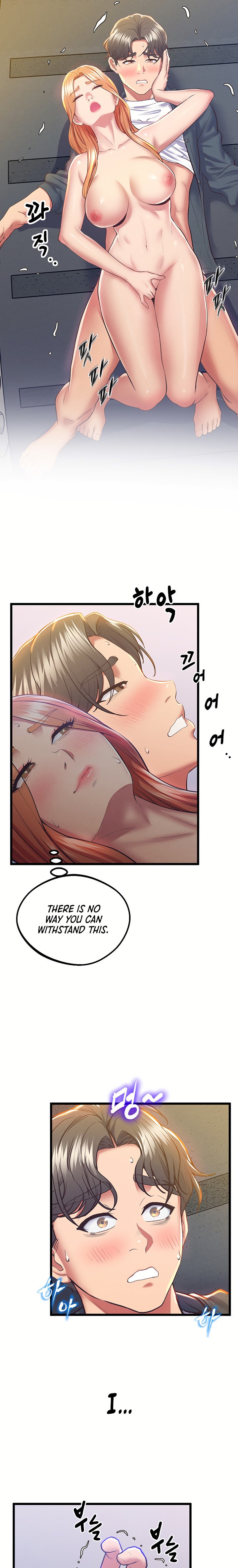 Absolute Smartwatch - Chapter 4 [photo 22] - MangaPorn