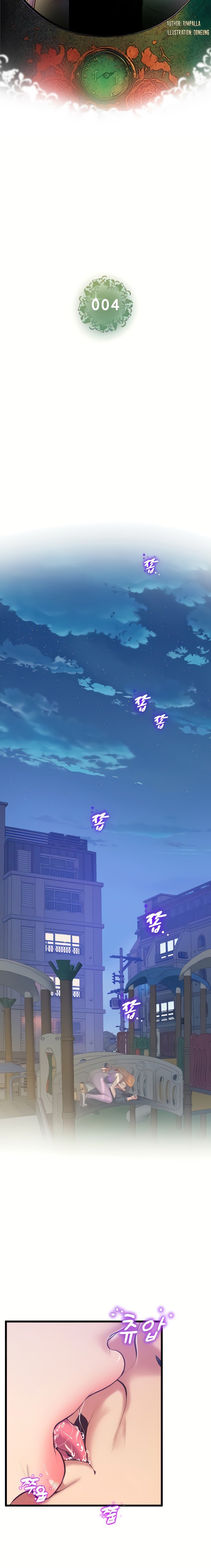 Absolute Smartwatch - Chapter 4 [photo 3] - MangaPorn