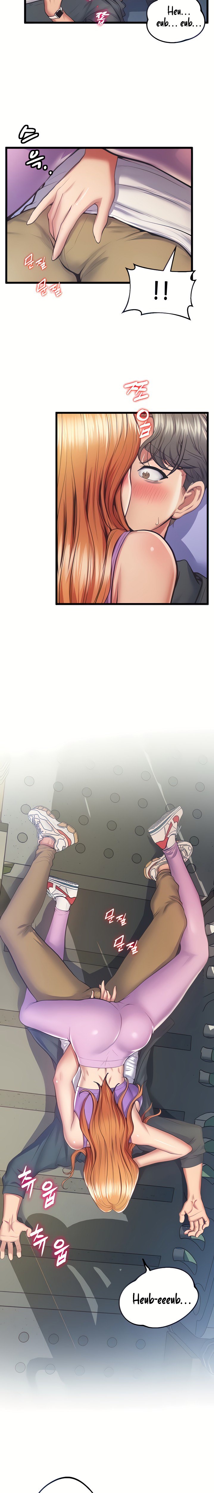 Absolute Smartwatch - Chapter 4 [photo 5] - MangaPorn