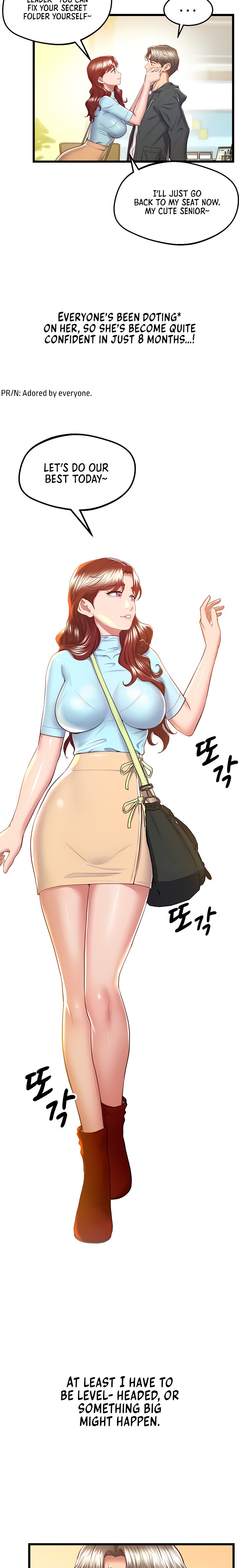 Absolute Smartwatch - Chapter 5 [photo 16] - MangaPorn