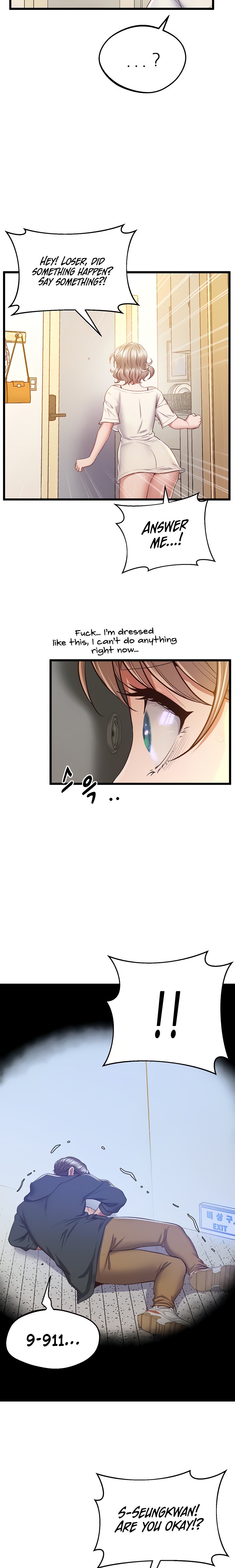 Absolute Smartwatch - Chapter 5 [photo 21] - MangaPorn