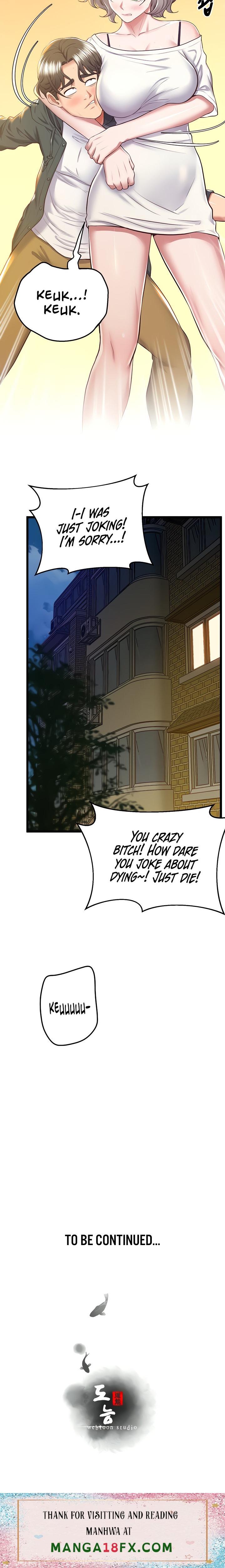 Absolute Smartwatch - Chapter 5 [photo 24] - MangaPorn