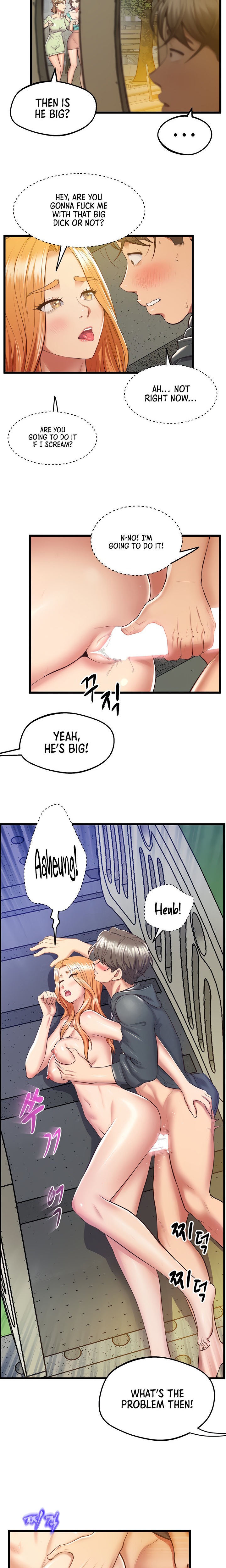 Absolute Smartwatch - Chapter 5 [photo 4] - MangaPorn