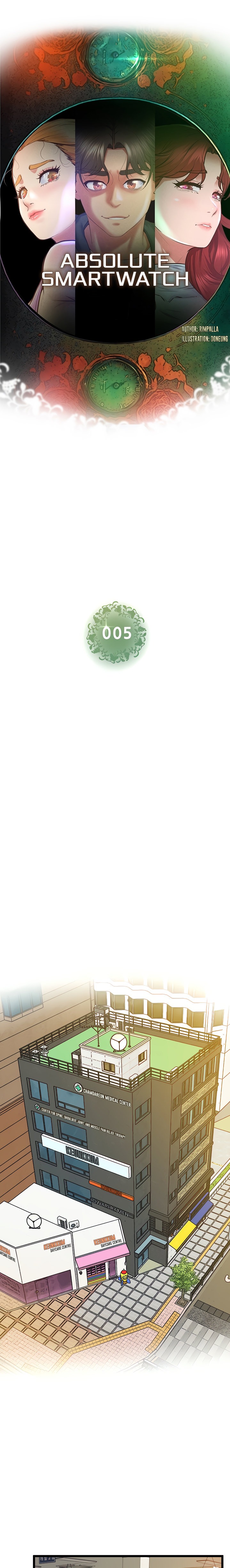 Absolute Smartwatch - Chapter 5 [photo 9] - MangaPorn