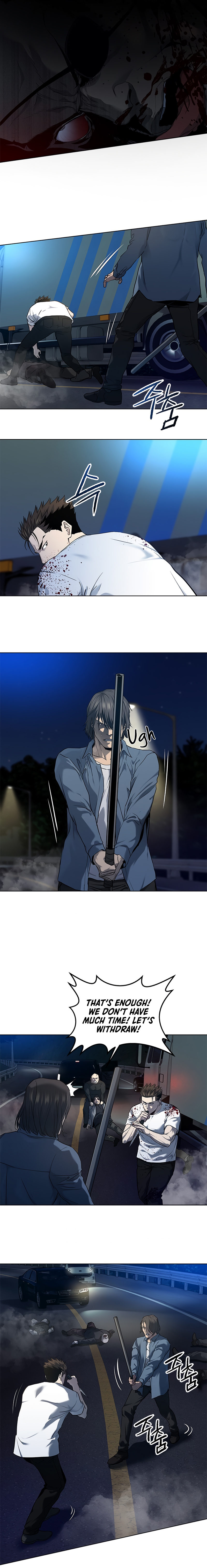 God of Blackfield - Chapter 141 [photo 9] - MangaPorn