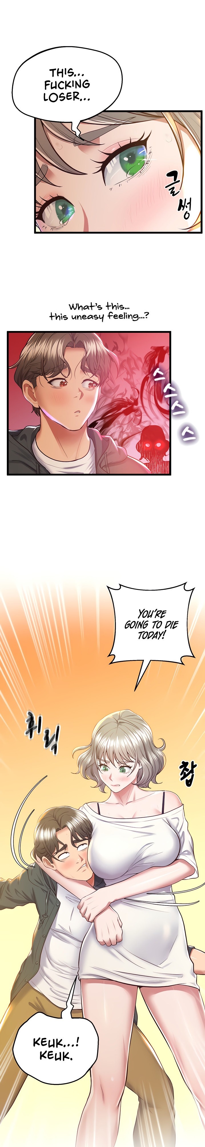 Absolute Smartwatch - Chapter 6 [photo 1] - MangaPorn