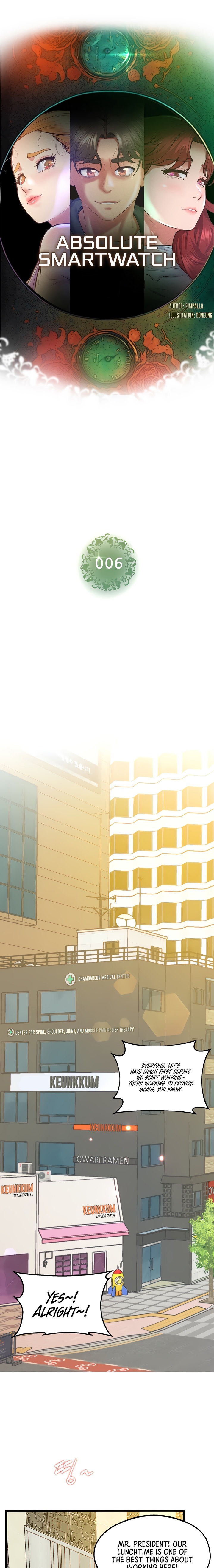 Absolute Smartwatch - Chapter 6 [photo 11] - MangaPorn