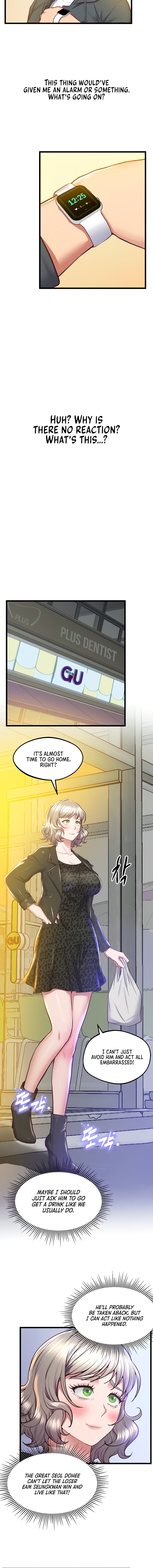 Absolute Smartwatch - Chapter 6 [photo 20] - MangaPorn