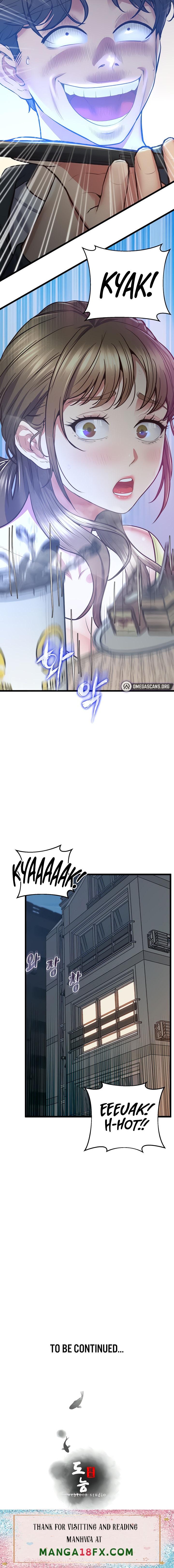 Absolute Smartwatch - Chapter 6 [photo 23] - MangaPorn