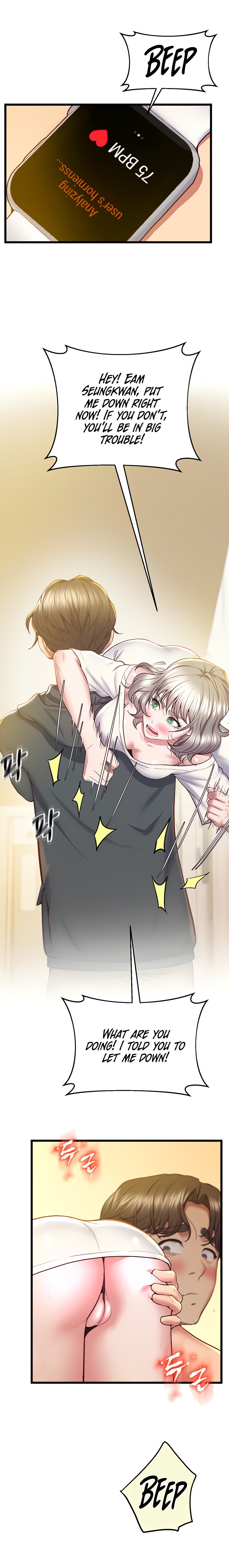 Absolute Smartwatch - Chapter 6 [photo 5] - MangaPorn