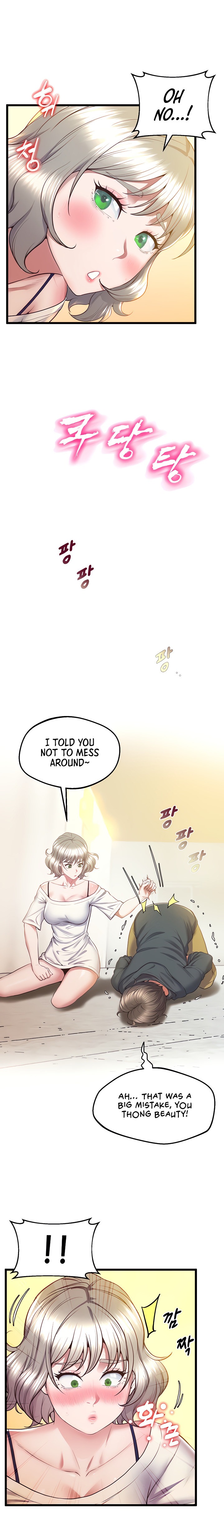 Absolute Smartwatch - Chapter 6 [photo 8] - MangaPorn