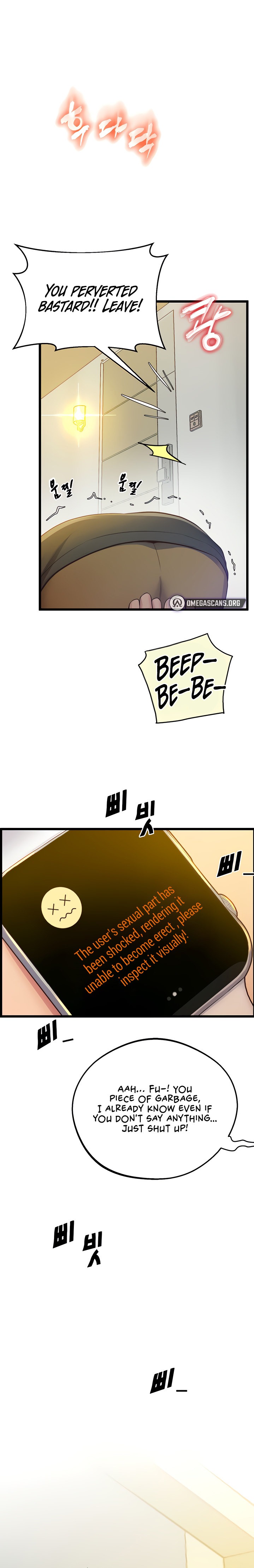 Absolute Smartwatch - Chapter 6 [photo 9] - MangaPorn