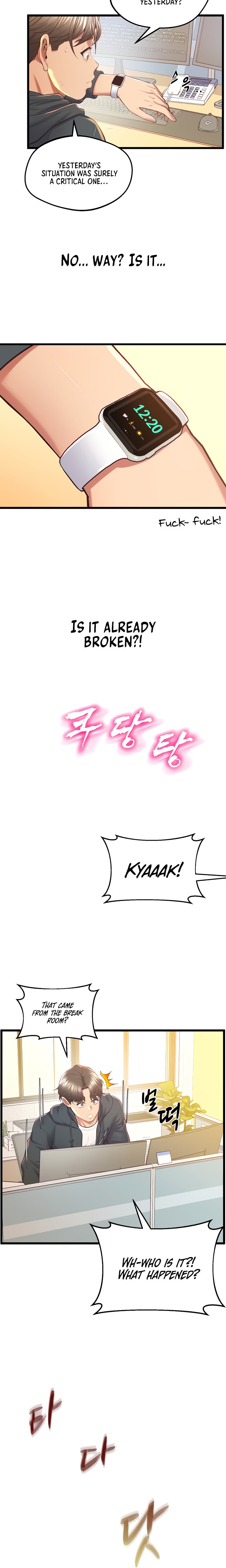 Absolute Smartwatch - Chapter 7 [photo 16] - MangaPorn