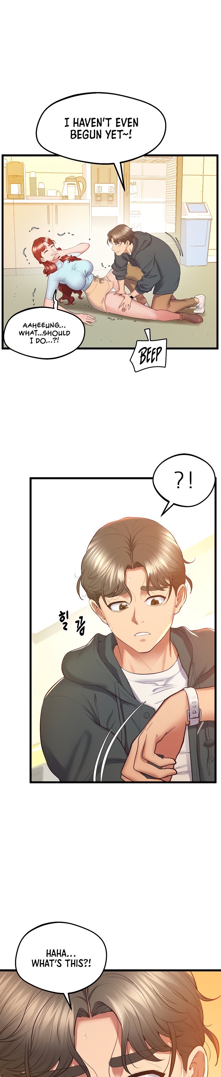 Absolute Smartwatch - Chapter 8 [photo 1] - MangaPorn