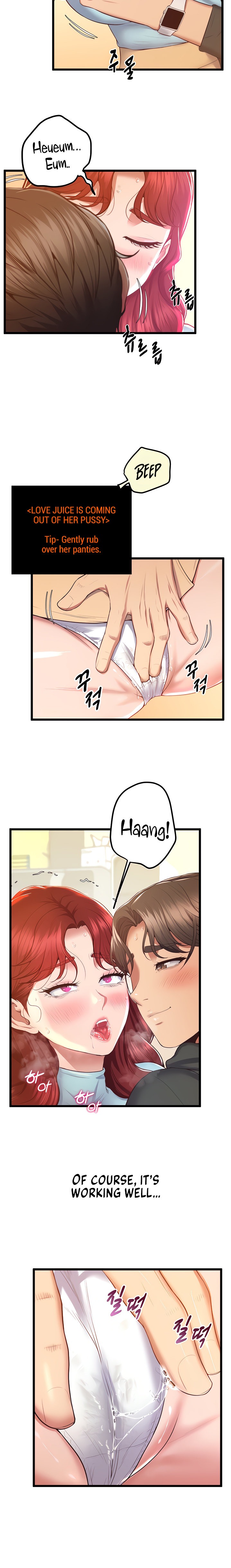 Absolute Smartwatch - Chapter 8 [photo 5] - MangaPorn