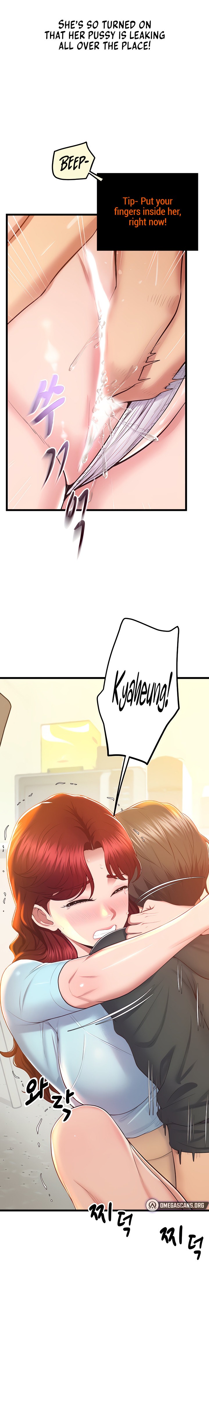 Absolute Smartwatch - Chapter 8 [photo 6] - MangaPorn