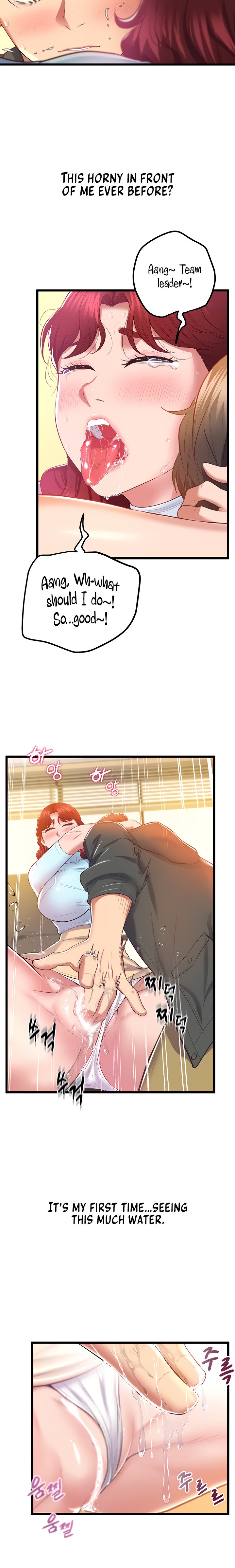 Absolute Smartwatch - Chapter 8 [photo 8] - MangaPorn