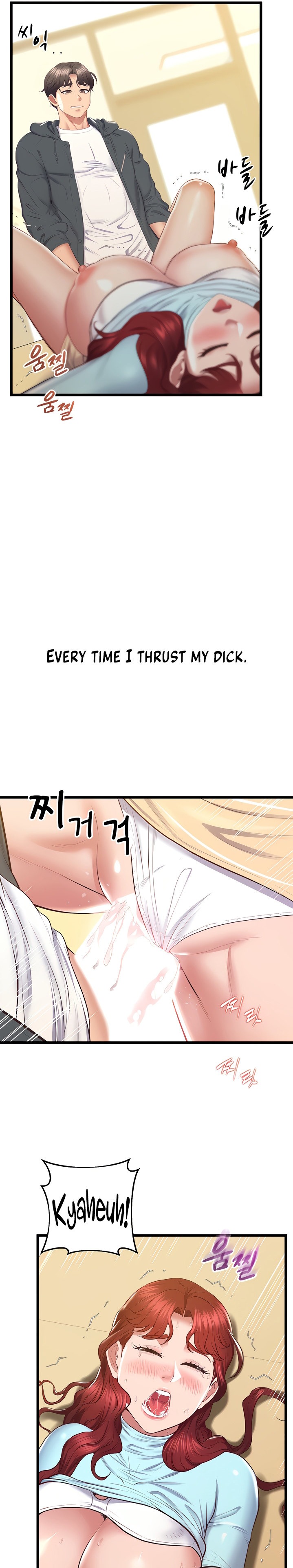 Absolute Smartwatch - Chapter 9 [photo 14] - MangaPorn