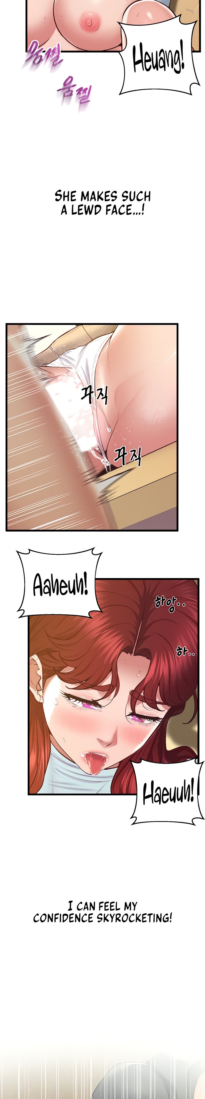 Absolute Smartwatch - Chapter 9 [photo 15] - MangaPorn