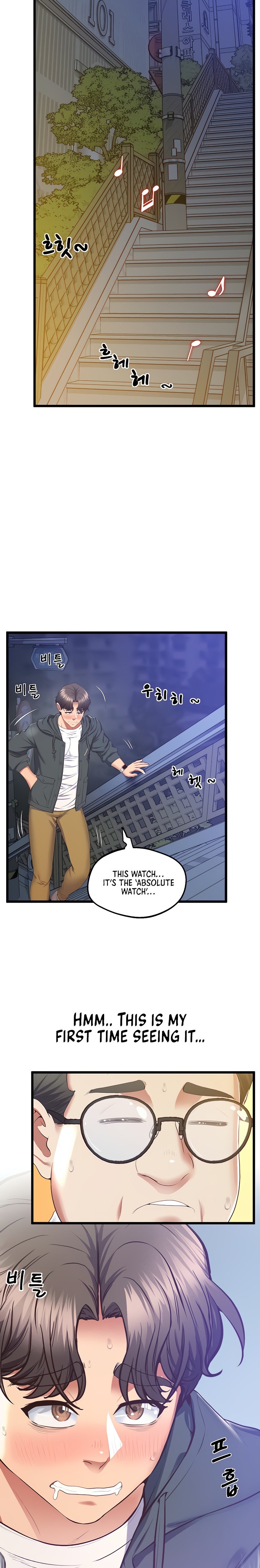 Absolute Smartwatch - Chapter 9 [photo 23] - MangaPorn