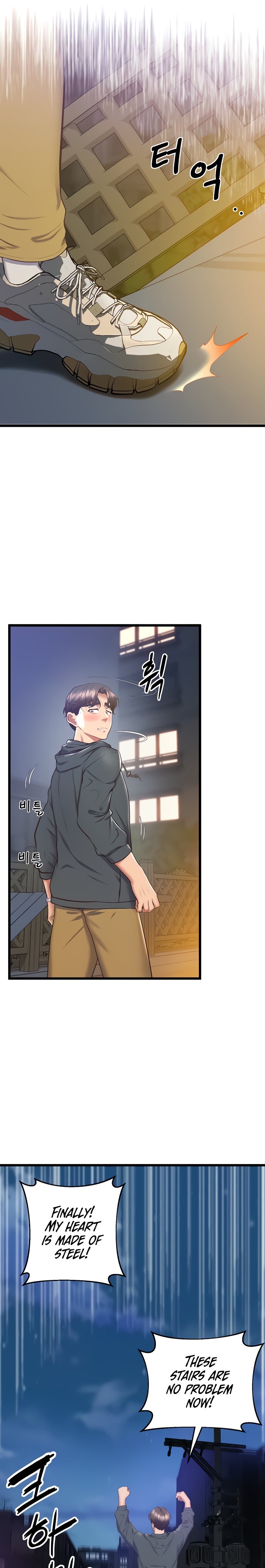 Absolute Smartwatch - Chapter 9 [photo 25] - MangaPorn