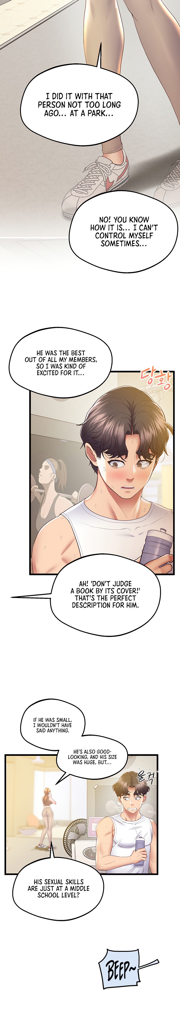 Absolute Smartwatch - Chapter 10 [photo 12] - MangaPorn