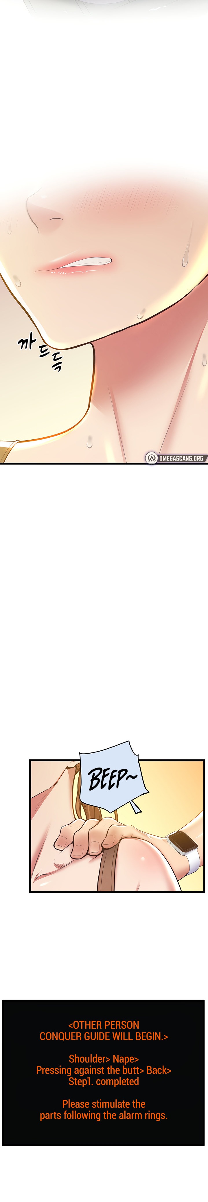 Absolute Smartwatch - Chapter 10 [photo 20] - MangaPorn