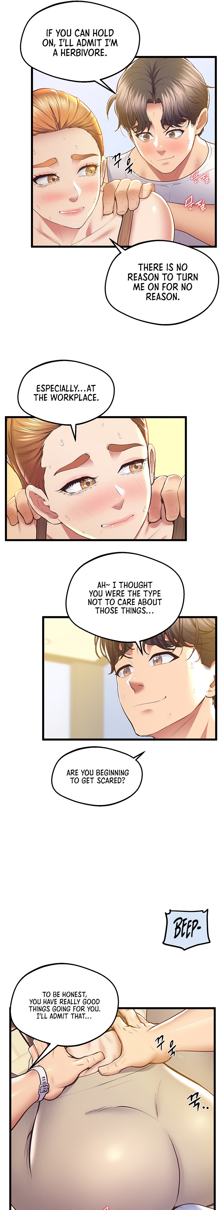 Absolute Smartwatch - Chapter 10 [photo 22] - MangaPorn