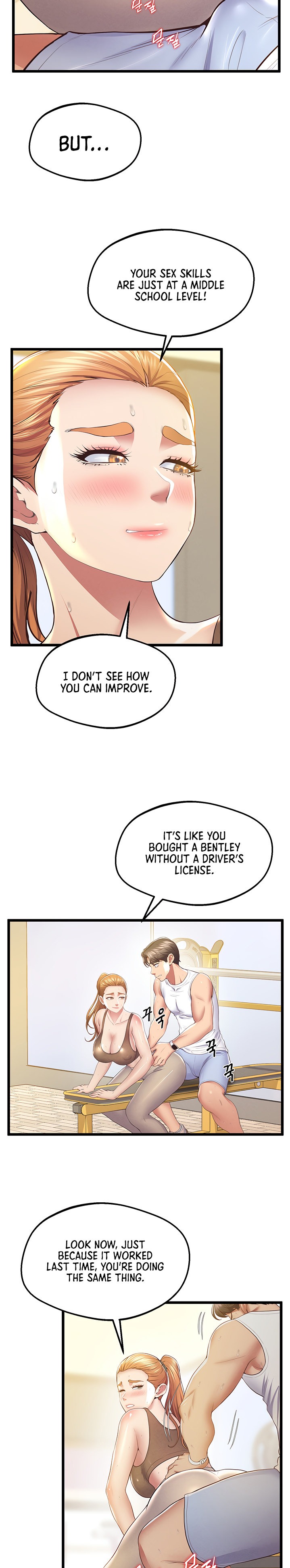 Absolute Smartwatch - Chapter 10 [photo 23] - MangaPorn