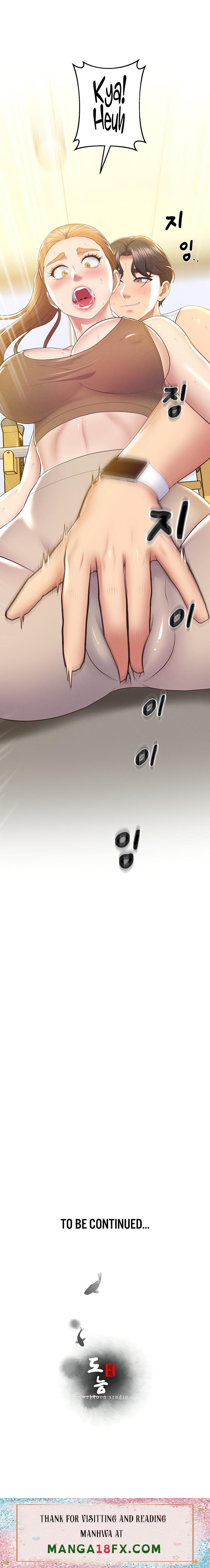 Absolute Smartwatch - Chapter 10 [photo 26] - MangaPorn