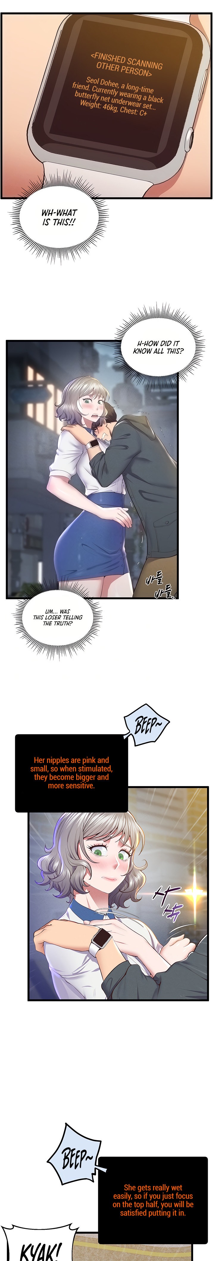 Absolute Smartwatch - Chapter 10 [photo 5] - MangaPorn