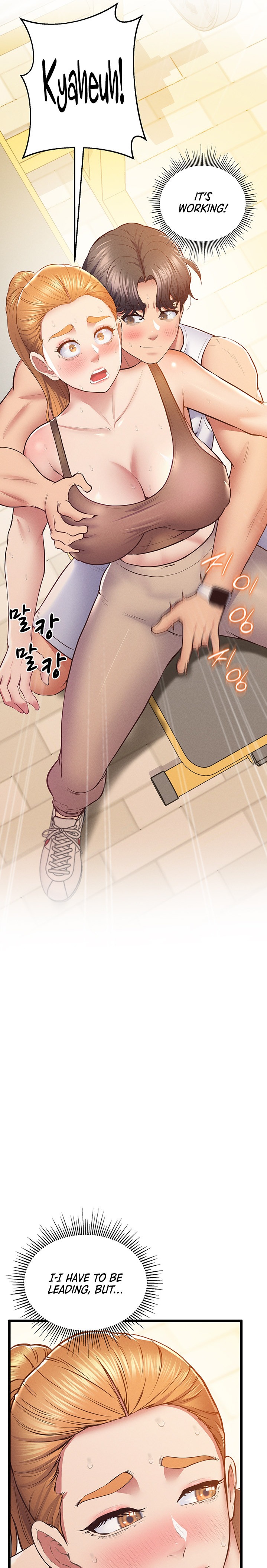 Absolute Smartwatch - Chapter 11 [photo 10] - MangaPorn