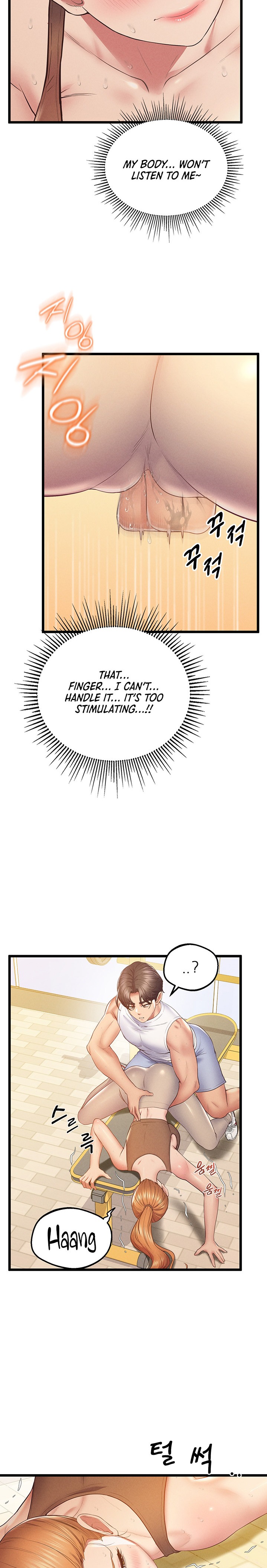 Absolute Smartwatch - Chapter 11 [photo 11] - MangaPorn