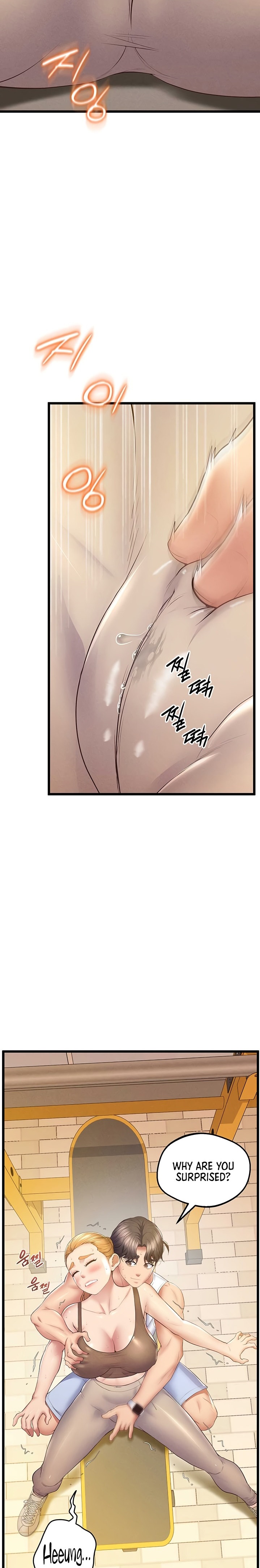 Absolute Smartwatch - Chapter 11 [photo 5] - MangaPorn