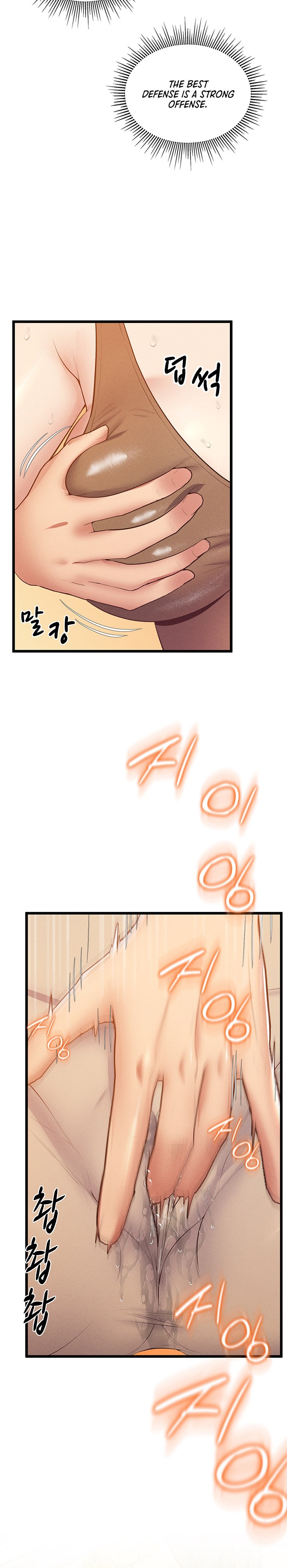 Absolute Smartwatch - Chapter 11 [photo 9] - MangaPorn