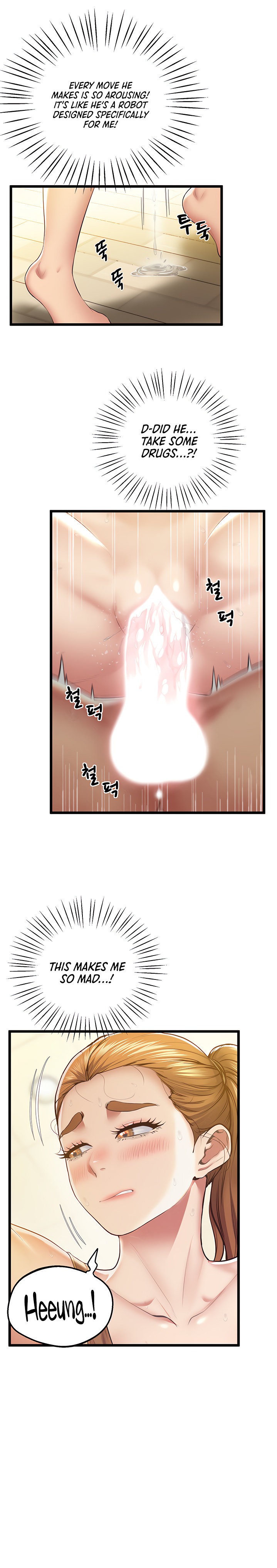 Absolute Smartwatch - Chapter 12 [photo 16] - MangaPorn