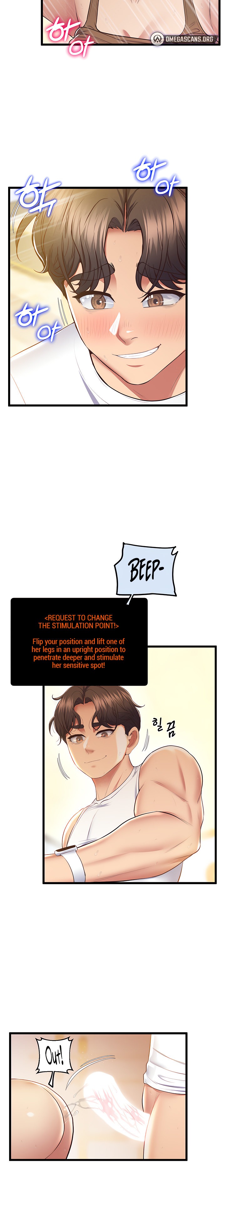 Absolute Smartwatch - Chapter 12 [photo 21] - MangaPorn