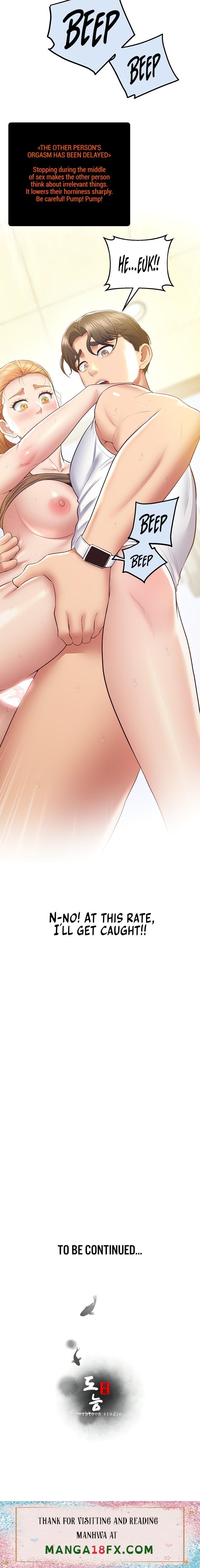 Absolute Smartwatch - Chapter 12 [photo 27] - MangaPorn