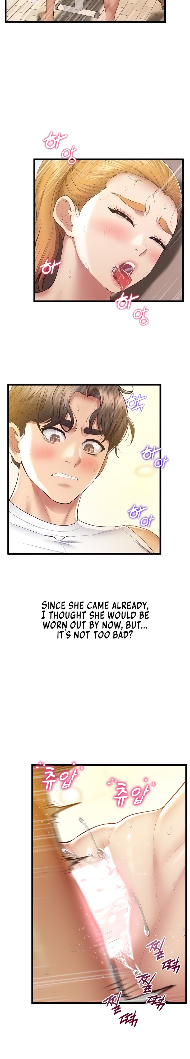 Absolute Smartwatch - Chapter 12 [photo 6] - MangaPorn