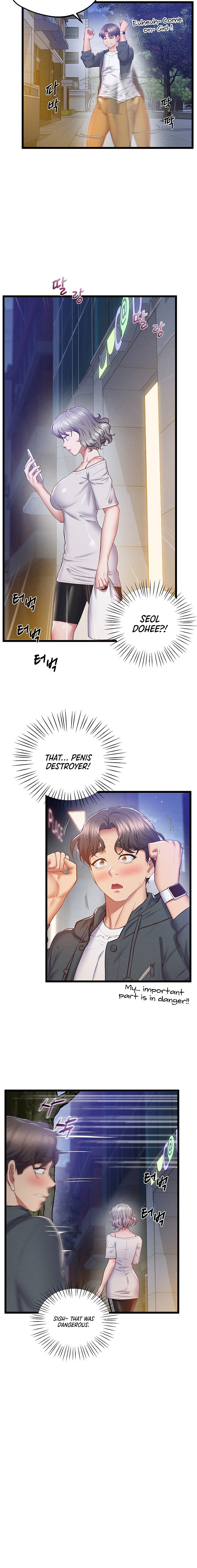 Absolute Smartwatch - Chapter 13 [photo 17] - MangaPorn