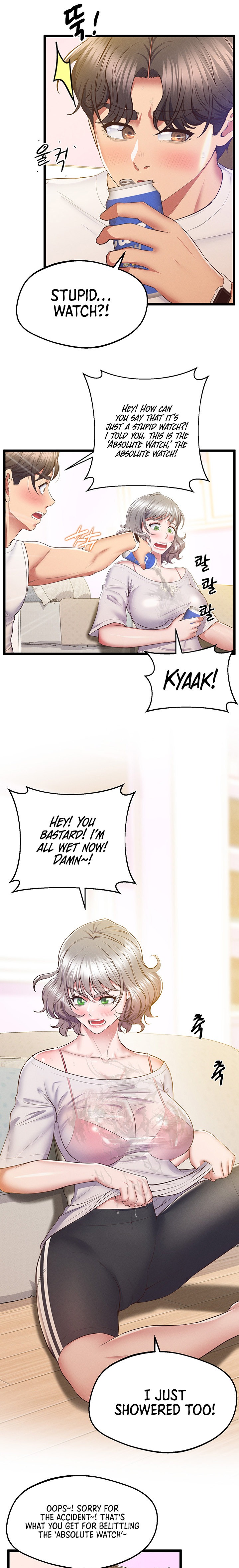 Absolute Smartwatch - Chapter 13 [photo 21] - MangaPorn