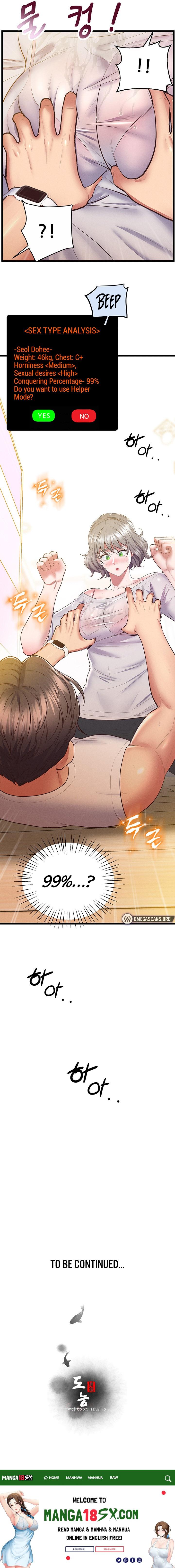 Absolute Smartwatch - Chapter 13 [photo 24] - MangaPorn