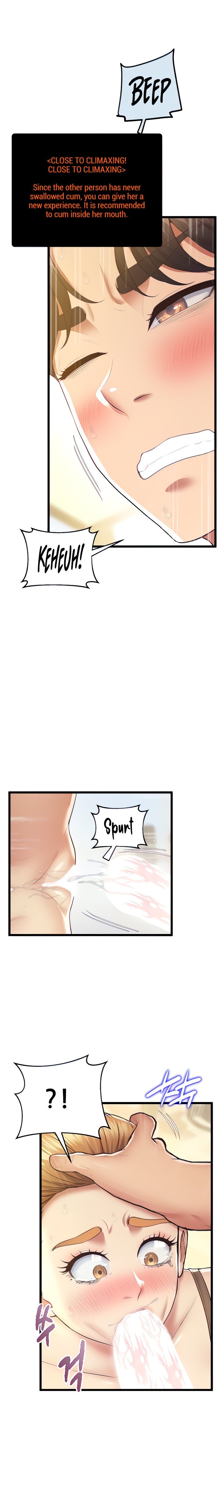 Absolute Smartwatch - Chapter 13 [photo 6] - MangaPorn